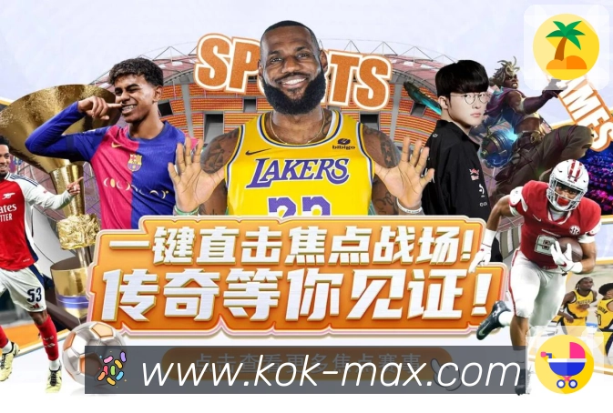设备与会话管理